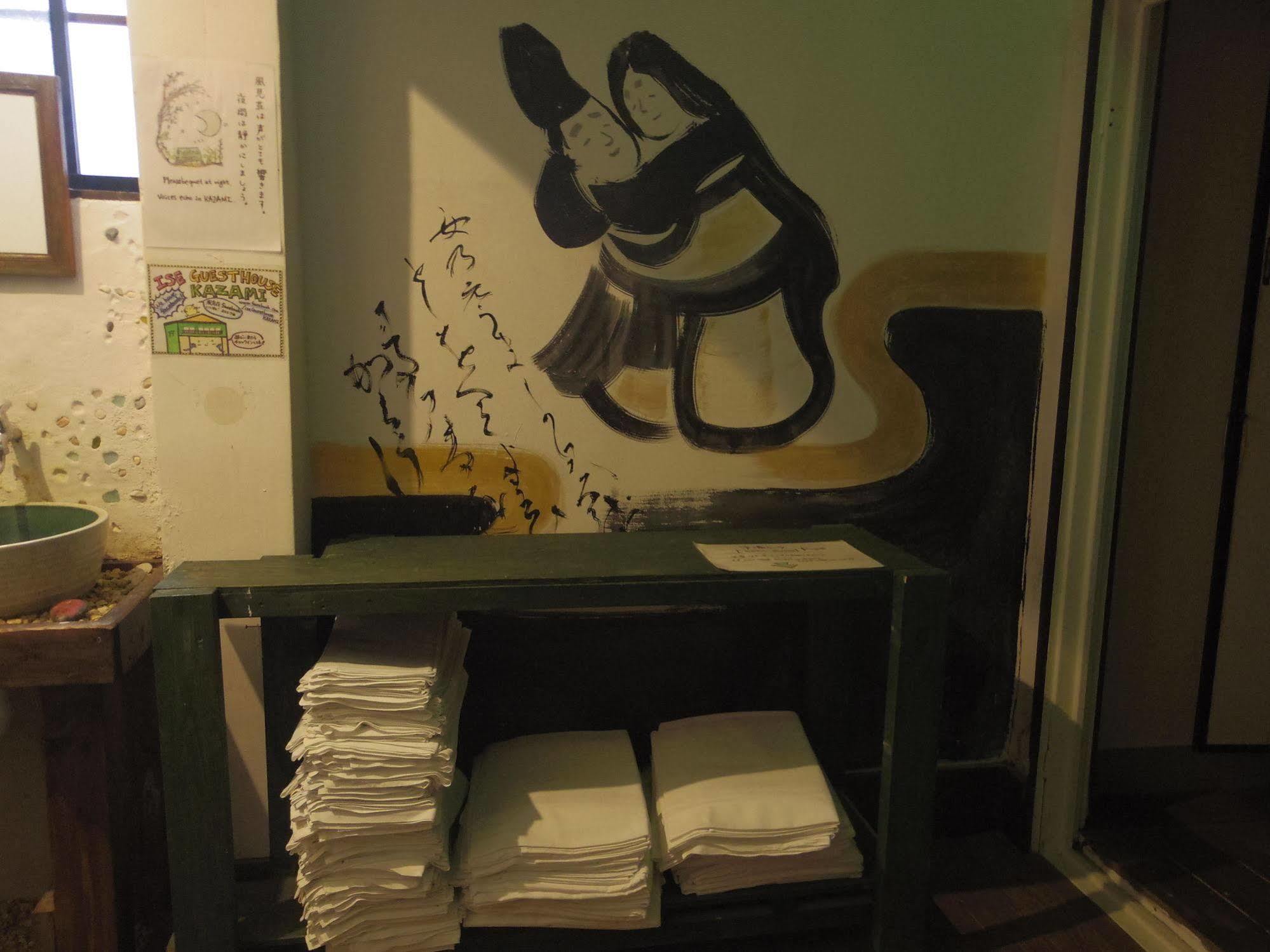 อิเซะ เกสท์เฮาส์ คาซามิ Hostel อิเสะ ภายนอก รูปภาพ